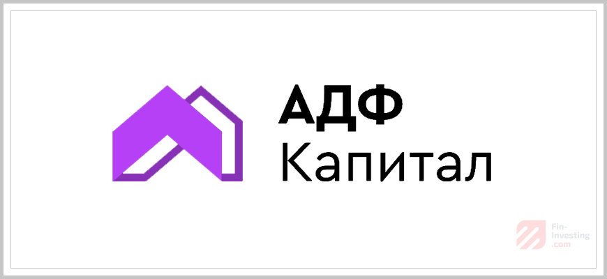 АФД Капитал