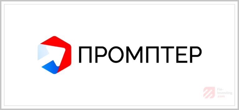 Франшиза Промптер