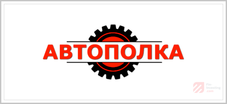 Франшиза Автополка
